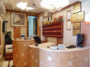Al Yamama Hotel Riyadh Exterior photo